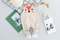uploads/erp/collection/images/Children Clothing/gegedidi/XU0339119/img_b/img_b_XU0339119_5_7cs9ydd1453qglDJJKN0iTAXmXZ-6H-W